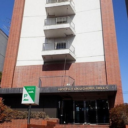 Hotel Fukushima Hills Екстер'єр фото