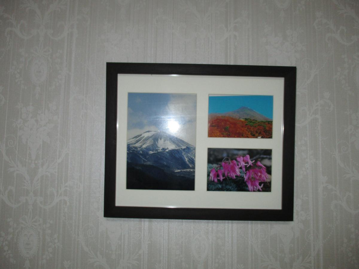 Hotel Fukushima Hills Екстер'єр фото