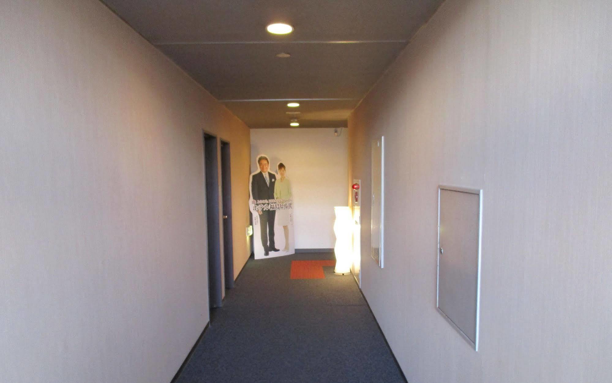 Hotel Fukushima Hills Екстер'єр фото