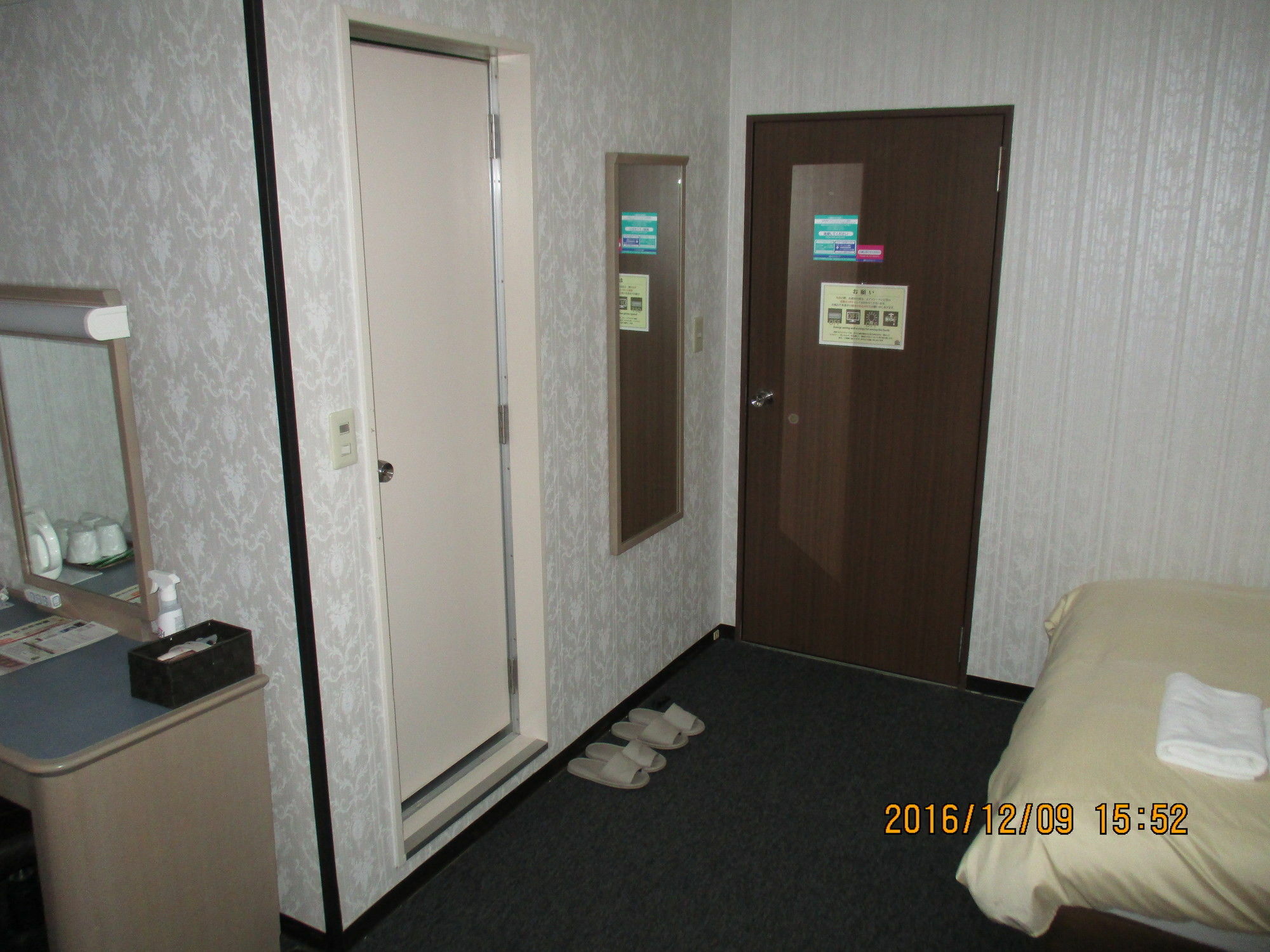 Hotel Fukushima Hills Екстер'єр фото