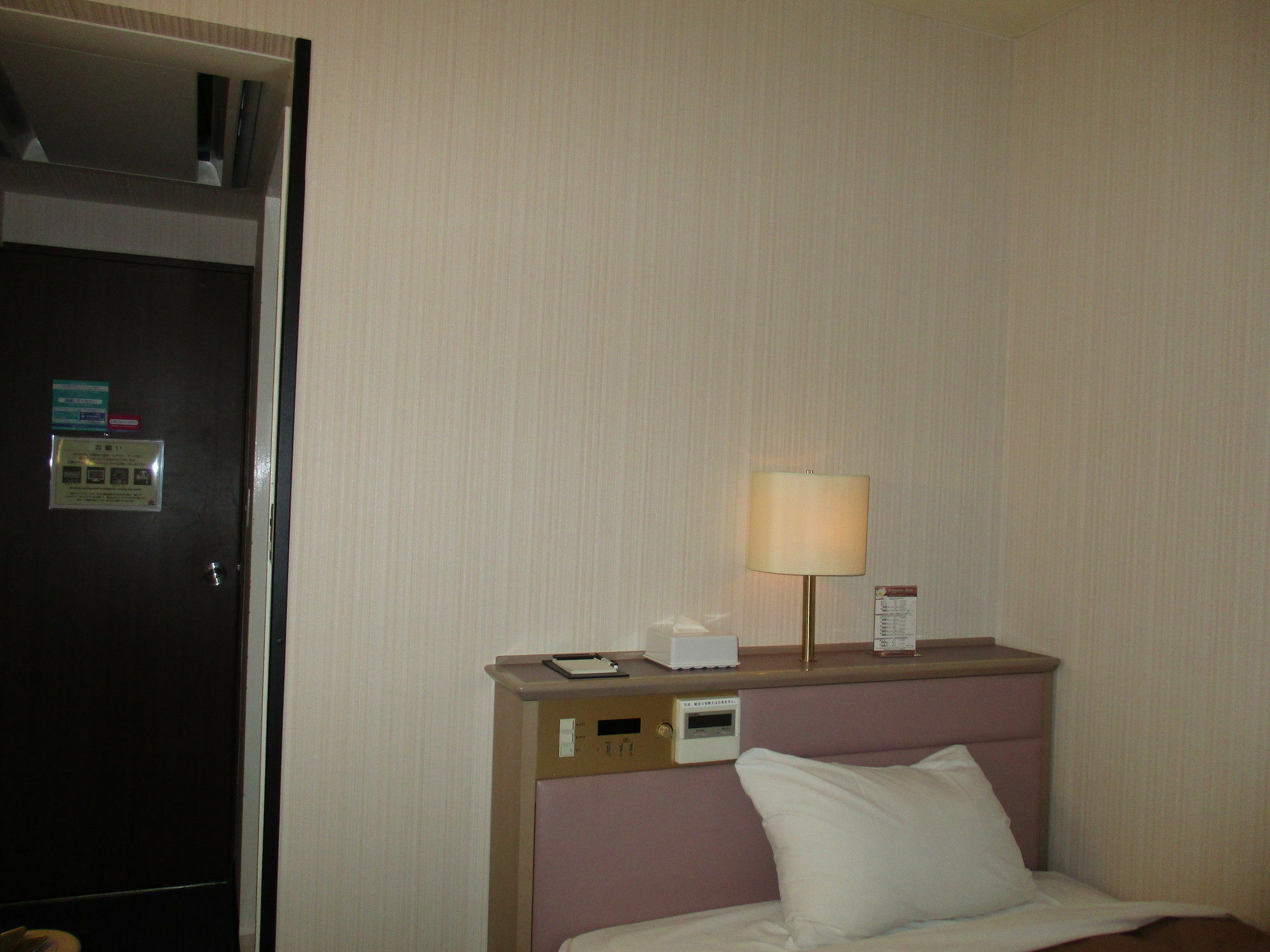 Hotel Fukushima Hills Екстер'єр фото
